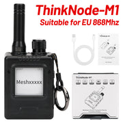 868MHz