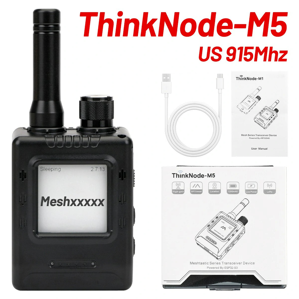 M5 915MHz