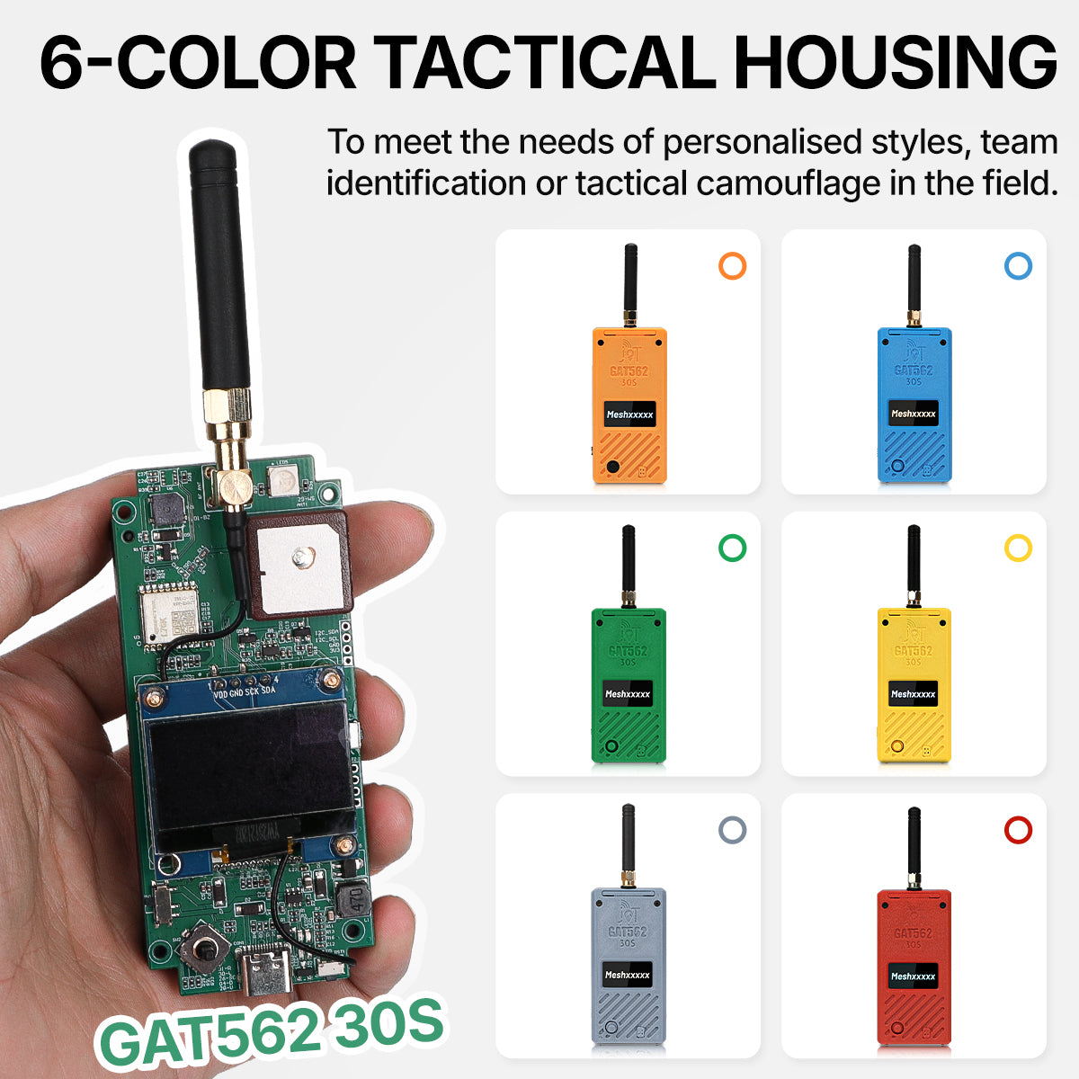 GAT562 30S KIT Multiple SKU